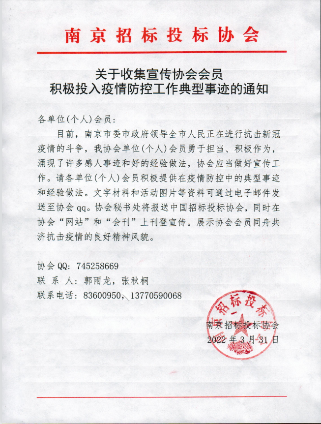 1648698109(1).png