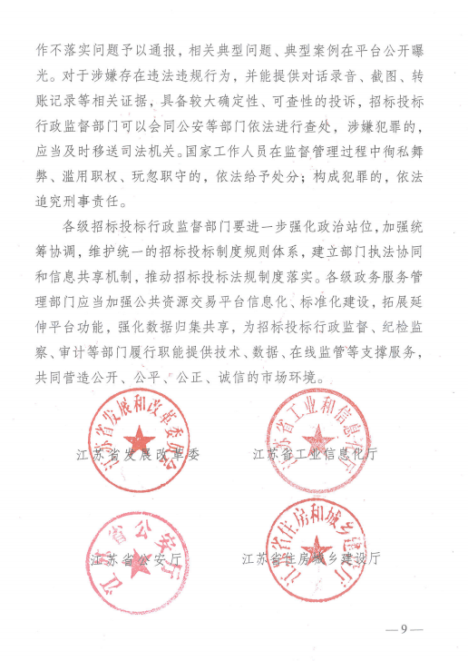 图片8.png