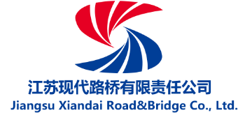 现代路桥LOGO.png