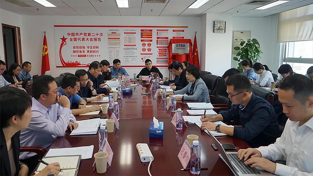 微信图片_20231024110137.jpg
