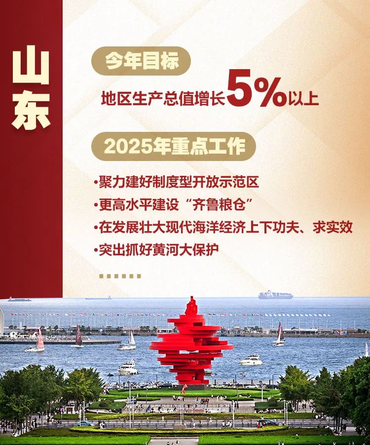 ac46e7fb9a2b3e5bee54699eea4a939d.jpg